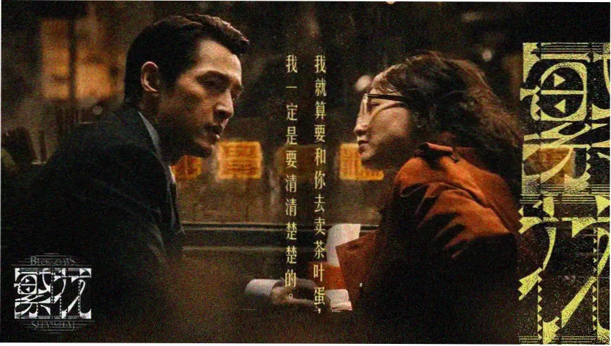 火影忍者疾风传 720集全集免费观看